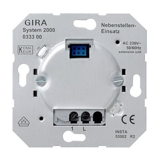 Механизм электронного выключателя Gira коллекции Gira, 033300, G033300