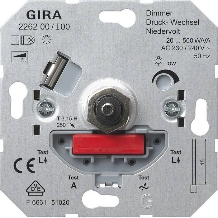 Механизм поворотного светорегулятора Gira коллекции Gira, 500 Вт, 226200, G226200