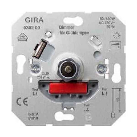 Механизм поворотного светорегулятора Gira коллекции Gira, 600 Вт, 030200, G030200